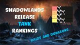 UPDATED Shadowlands TANK RANKINGS | Best and Worst tank specs in Raids and M+ (November Tierlist)